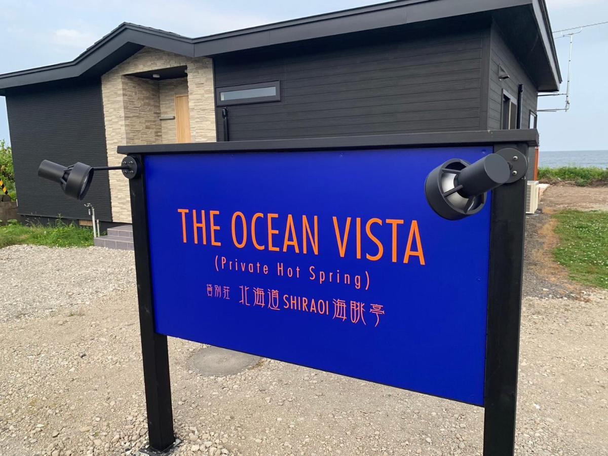 The Ocean Vista Villa Shiraoi Exterior photo